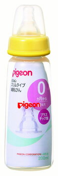 ピジョン　スリムタイプ　哺乳びん　プラスチック製　シリコーンゴム製乳首付　200mL　(1個)　哺乳瓶