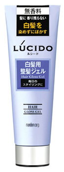 マンダム ルシード 白髪用 整髪ジェル (130g) ヘアスタイリング ジェル