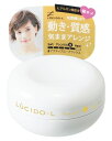 マンダム　ルシードエル　軽キメワックス　♯アクティブムーブワックス　(60g)　ヘアワックス