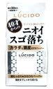 マンダム　ルシード　カラダと頭皮のデオペーパー　(30枚)　制汗　ボディシート