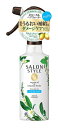 コーセー サロンスタイル ボタニカル トリートメント ヘアウォーター さらさら (250mL) スタイリング アウトバストリートメント