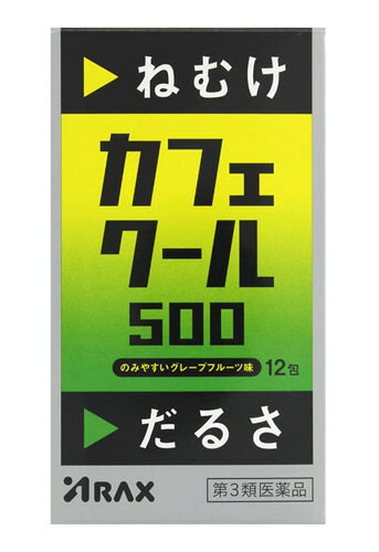 3ʡۥ饯ե500(12)ͤऱ뤵