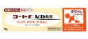 【第(2)類医薬品】田辺三菱製薬 コートf MD軟膏 (10g) かぶれ あせも かゆみ ステロイド剤配合 皮膚炎薬