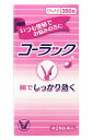 【第2類医薬品】【当日発送】 大正製薬 コーラック (350錠) 便秘薬 便秘内服薬