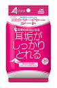 リニューアルに伴いパッケージ・内容等予告なく変更する場合がございます。予めご了承ください。 名　称 耳垢トルトル　耳クサ・イヤーシート　愛犬・愛猫用 内容量 30枚 特　徴 ◆耳臭の原因となる耳垢がしっかりとれる ◆クレンジング成分を黄金比率で贅沢に配合することにより、高い効果を実感できます。 ◆汚れているところを軽く押さえてから拭きあげるだけなので、ペットの皮膚を傷めることなく耳垢を落とし、負担も軽減します。 原材料 水、ヒアルロン酸、コラーゲン、アロエエキス、グリセリン 使い方 ・耳クサ・イヤーシートを指に巻いて、優しく耳の中を拭いてあげてください。 ・耳の入り口から徐々に慣れさせながら奥へと使用してください。 ※強く擦ると嫌がったり傷つけてしまうことがあります。 区　分 犬猫用お手入れ用品、ウェットティッシュ、耳ケア用品 ご注意 ◆本品記載の使用法・使用上の注意をよくお読みの上ご使用下さい。 販売元 トーラス株式会社　神奈川県綾瀬市大上1丁目28-26 電話：0467-71-0131 広告文責 株式会社ツルハグループマーチャンダイジング カスタマーセンター　0852-53-0680 JANコード：4512063171529　