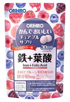 オリヒロ かんでおいしいチュアブルサプリ 鉄+葉酸 ミックスベリー味 30日分 120粒 栄養機能食品 軽減税率対象商品