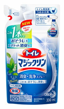 【特売】　花王　トイレマジックリン　消臭・洗浄スプレー　ミントの香り　つめかえ用　(330mL)　詰め替え用　トイレ用洗剤 1