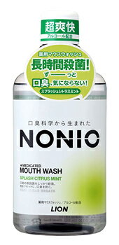 ライオン　NONIO　ノニオ　マウスウォッシュ　スプラッシュシトラスミント　(600mL)　薬用マウスウォッ..