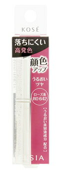 コーセー　エルシア　プラチナム　顔色アップ　ラスティングルージュ　ローズ系　RO642　(5g)　口紅