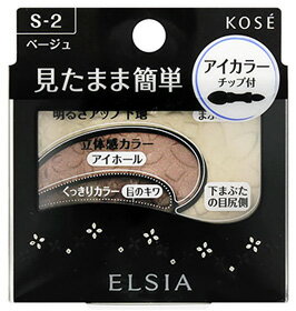 륷ץʥࡡΤޤ޴ñž夲顼١塡S-2(2.8g)ɥELSIA