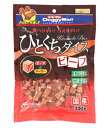 ドギーマン ひとくちダイス ビーフ (300g) ドッグフード 犬用おやつ