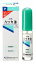 健栄製薬 ケンエー ハッカ油 スプレー式 (10mL) 虫よけ ※軽減税率対象商品 577円