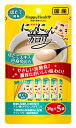 アースペット ハッピーヘルス にゃんにゃんカロリー ほたて風味 (25g×5袋) キャットフード 愛猫用栄養補完食