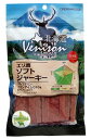 アスク 北海道ベニスン エゾ鹿 ソフトジャーキー (130g) 犬用おやつ