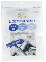 アラタ　いぬせん　伊勢湾産いわし青のり入り　(50g)　ドッグフード　犬用おやつ