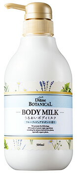 モイストダイアン ボタニカル ボディミルク ダイアン　モイストダイアン　ボタニカル　ボディミルク　フルーティピュアサボンの香り　(500mL)