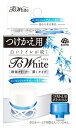 アース製薬 トワイト 液体クリーナー 置くタイプ つけかえ用...