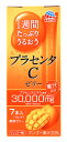 アース製薬 1週間たっぷりうるおう プラセンタCゼリー マンゴー味 (10g×7本) 美容ゼリー ※軽減税率対象商品