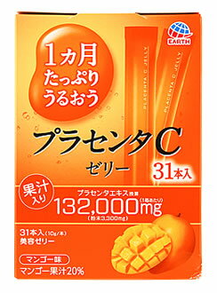 アース製薬　1ヵ月たっぷりうるおう　プラセンタCゼリー　マンゴー味　(10g×31本)　美容ゼリー　※軽減税率対象商品