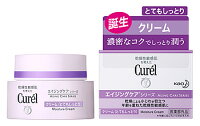 花王　キュレル　エイジングケアシリーズ　クリーム　とてもしっとり　(40g)　フェイスクリーム　curel　【医薬部外品】