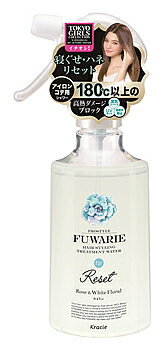 クラシエ　プロスタイル　フワリエ　ベーストリートメントシャワー　(280mL)　寝ぐせ直し用　スタイリング剤　ヘアウォーター