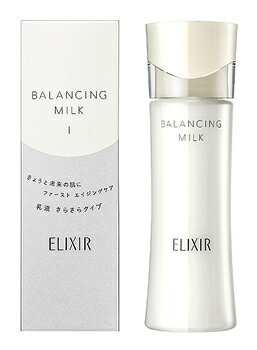 資生堂　エリクシール　ルフレ　バランシング　ミルク　I　1　さらさらタイプ　(130mL)　乳液
