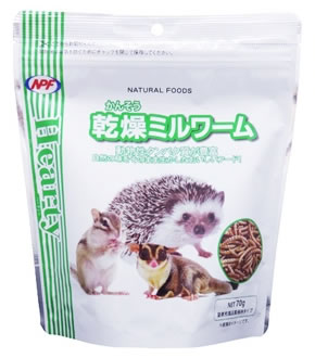 ナチュラルペットフーズ　ハーティー　乾燥ミルワーム　(70g)　モモンガ　ハリネズミ　リス　エサ