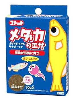 イトスイ　コメット　メダカのエサ　(30g)　川魚　フード