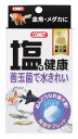 イトスイ コメット 塩で健康 善玉菌で水きれい 納豆菌入り (10個) 観賞魚用 水質調整剤