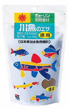 キョーリン　ひかり　教材　川魚のエサ　徳用　(150g)　飼育教材　タナゴ　フナ　ドジョウ　エサ