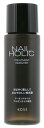 コーセー　ネイルホリック　トリートメントリムーバー　(100mL)　除光液　リムーバー　NAILHOLIC