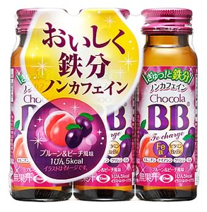 エーザイ チョコラbb Feチャージ 50ml 3本 栄養ドリンク ノンカフェイン 栄養機能食品 鉄 軽減税率対象商品 ベストオイシー