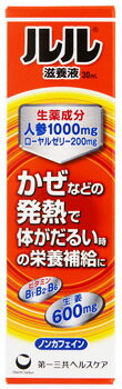 第一三共ヘルスケア　ルル滋養液　(30mL)　ノンカフェイン　栄養補給ドリンク　ルル　【指定医薬部外品】