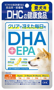 DHC　DHCの健康食品　愛犬用　DHA・EPA　(60粒)　犬用サプリメント　国産