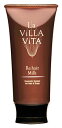 【あす楽】　ラ・ヴィラ・ヴィータ リ・ヘア ミルク (80g) ラヴィラヴィータ La Villa Vita　【送料無料】　【smtb-s】