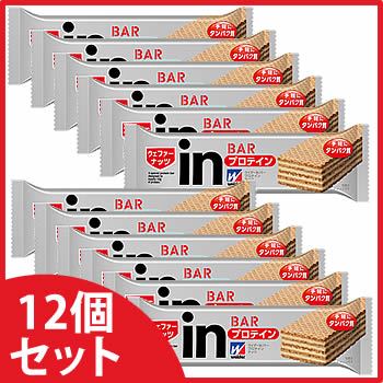 《セット》 森永製菓 ウイダーinバー プロテイン ウェファーナッツ (36g×12個入) バランス栄養食 バー 【4902888722219】 ツルハドラッグ