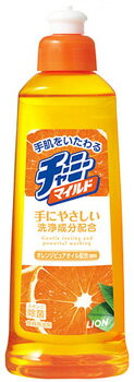 ライオン　チャーミーマイルド260mL