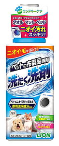 ライオン　ペットの布製品専用　洗たく洗剤　本体　(400g)　詰め替え用　洗濯洗剤
