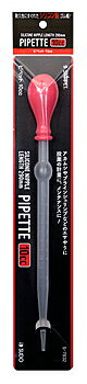 スドー　スターペット　ピペット　10cc　S-7832　(1個)　観賞魚用　お手入れ用品　給餌器