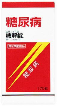 【第2類医薬品】【本日楽天ポイント4倍相当】テルモ株式会社マイウリエースT 50枚【北海道・沖縄は別途送料必要】【CPT】