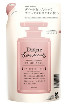 モイストダイアン　ダイアン　ボヌール　ダメージリペア　トリートメント　つめかえ用　(400mL)　詰め替え用