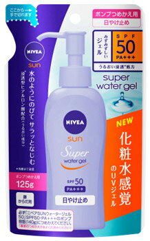 花王　ニベアサン　ウォータージェル　SPF50　PA+++　つめかえ用　(125g)　詰め替え用　日焼け止めジェル　顔・からだ用　ツルハドラッグ