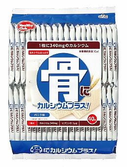 ハマダコンフェクト　骨にカルシウムウエハース　(40枚)　ウエハース　栄養機能食品