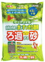 ジェックス ろ過砂 ピュアソイル (4kg) 敷き砂利 底砂 観賞魚用品