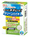 ジェックス クリーンバイオ-N お徳用 (140g×5袋) ろ過材 観賞魚用品