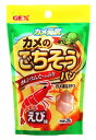 ジェックス カメ元気 カメのごちそうパン えび味 (20g) 亀 かめ エサ