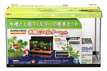 ジェックス　マリーナ600　水槽＆フィルターセット　(1個)　水槽セット　上部式フィルター　観賞魚用品