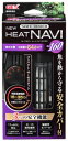 ジェックス NEW セーフカバー ヒートナビ SH160 (1個) 観賞魚用品 水温調節用品 水槽用ヒーター(4)