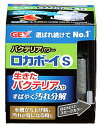 ジェックス ロカボーイS バクテリアパワー (1個) 水中フィルター 観賞魚用品