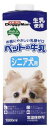 ドギーマン　ペットの牛乳　シニア犬用　(1000mL)　ドッグフード　犬用ミルク